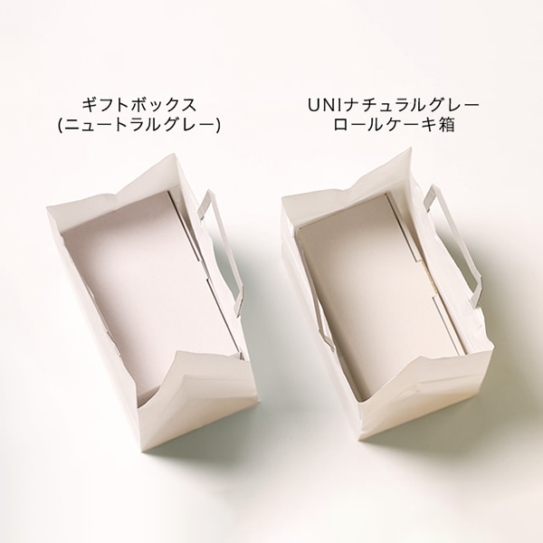 サガシキ 紙袋 S マットホワイト 100枚入/束(ご注文単位1束)【直送品】