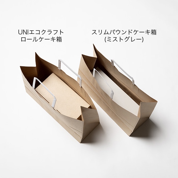 サガシキ 紙袋 RP クラフト 200枚入/束(ご注文単位1束)【直送品】