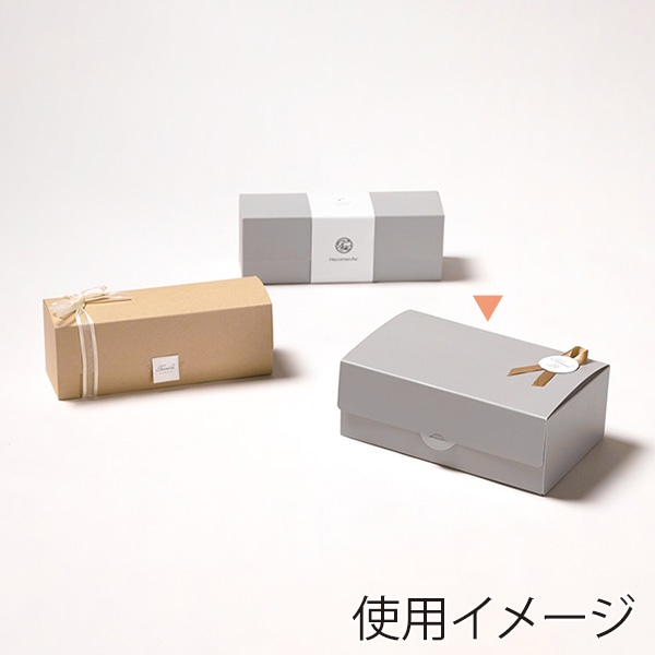 サガシキ デザートギフト箱 グレー 6~8セット用 兼用仕切り付 100枚入/束(ご注文単位1束)【直送品】