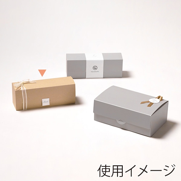 サガシキ デザートギフト箱 クラフト 3~4セット用 兼用仕切り付 100枚入/束(ご注文単位1束)【直送品】