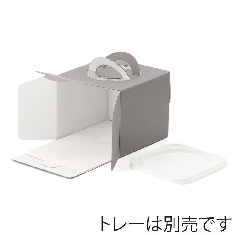 サガシキ ホールケーキ箱 ダークグレーデコ箱 4号 H130 100枚 DGY001AA_S_100 100枚/袋(ご注文単位1袋)【直送品】