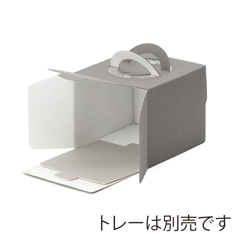 サガシキ ホールケーキ箱 ダークグレーデコ箱 4号 H130 100枚 DGY001AA_S_100 100枚/袋(ご注文単位1袋)【直送品】