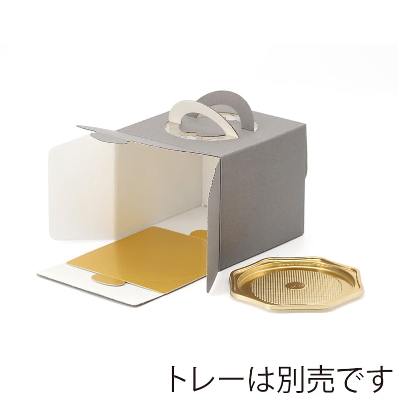 サガシキ ホールケーキ箱 ダークグレーデコ箱 4号 H130 100枚 DGY001AA_S_100 100枚/袋(ご注文単位1袋)【直送品】