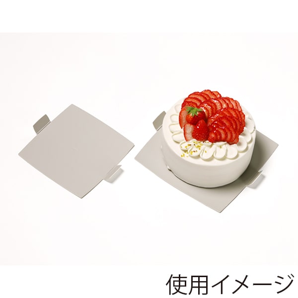サガシキ ホールケーキ箱 紙トレー ナチュラルグレー 角4号 50枚 NWT013AA_S_50 50枚/袋（ご注文単位1袋）【直送品】