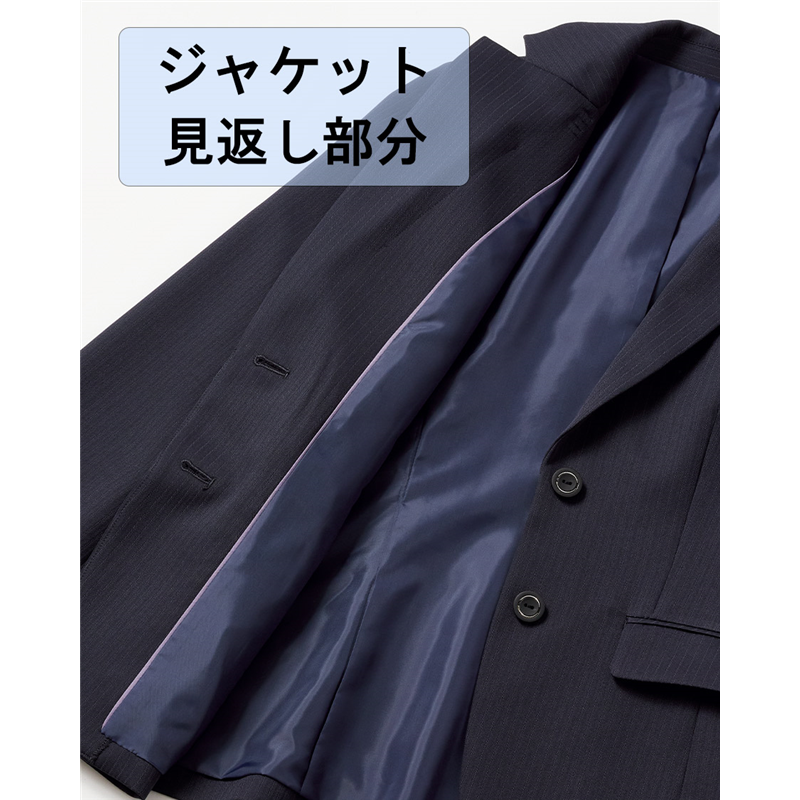 サーヴォ レディース ジャケット 7号 ブラック GJAL-2451-B6 1枚(ご注文単位1枚)【直送品】