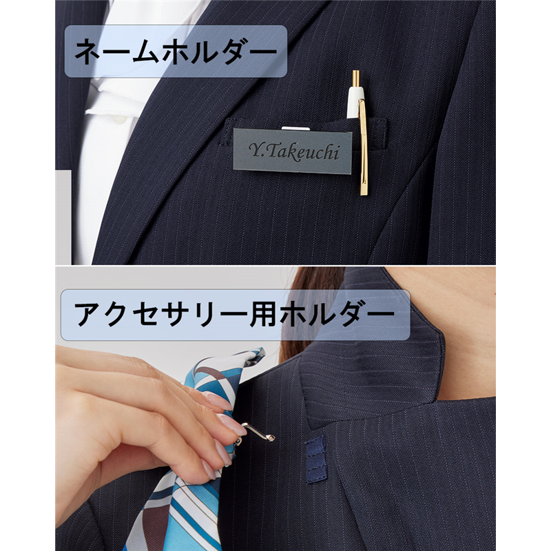 サーヴォ レディース ジャケット 7号 ブラック GJAL-2451-B6 1枚(ご注文単位1枚)【直送品】