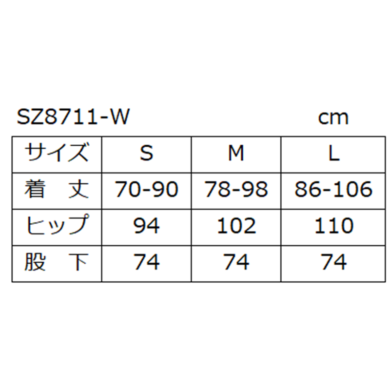 サーヴォ レディース マタニティ用ホッピングパンツ L ホワイト SZ8711-W 1枚(ご注文単位1枚)【直送品】
