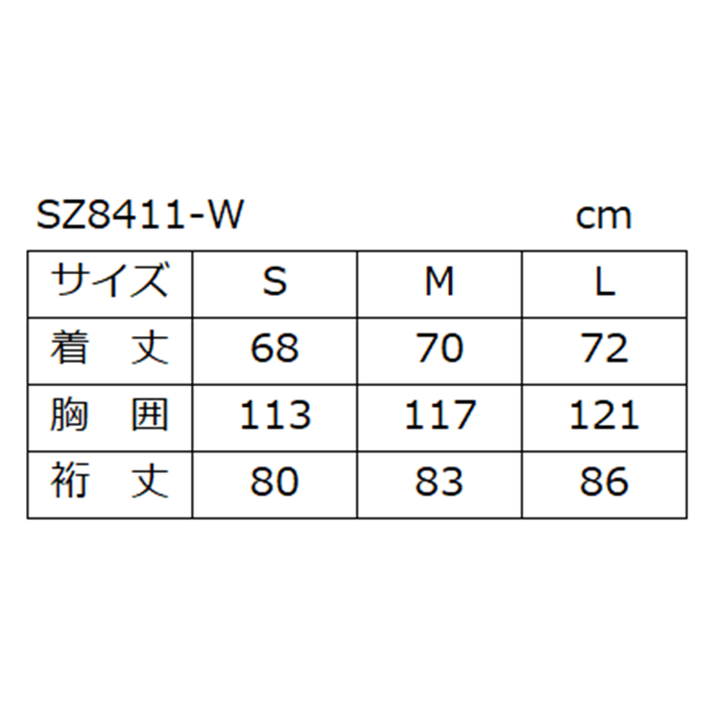 サーヴォ レディース マタニティ用長袖ジャンパー L ホワイト SZ8411-W 1枚(ご注文単位1枚)【直送品】