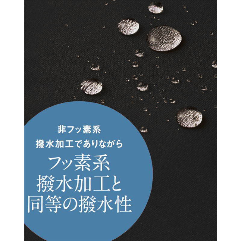 サーヴォ 男女兼用 エプロン 胸当て L ブラック AN3601-B9 1枚（ご注文単位1枚）【直送品】