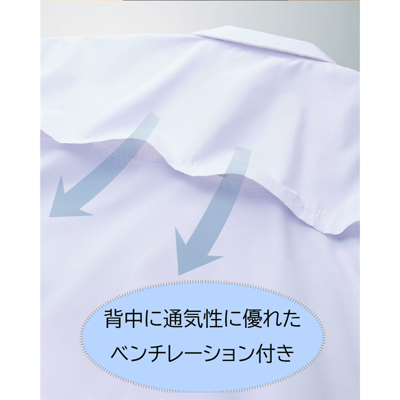 サーヴォ 男女兼用 調理衣 衿付き 五分袖 3L ホワイト TP390-A9 1枚(ご注文単位1枚)【直送品】