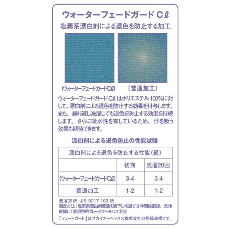 サーヴォ 男女兼用 作務衣 パンツ M グレー SPAU-1703-B3 1枚(ご注文単位1枚)【直送品】
