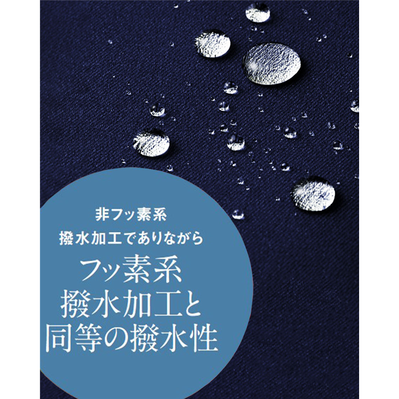 サーヴォ 男女兼用 エプロン 胸当て M ネイビー AN3601-K3 1枚（ご注文単位1枚）【直送品】
