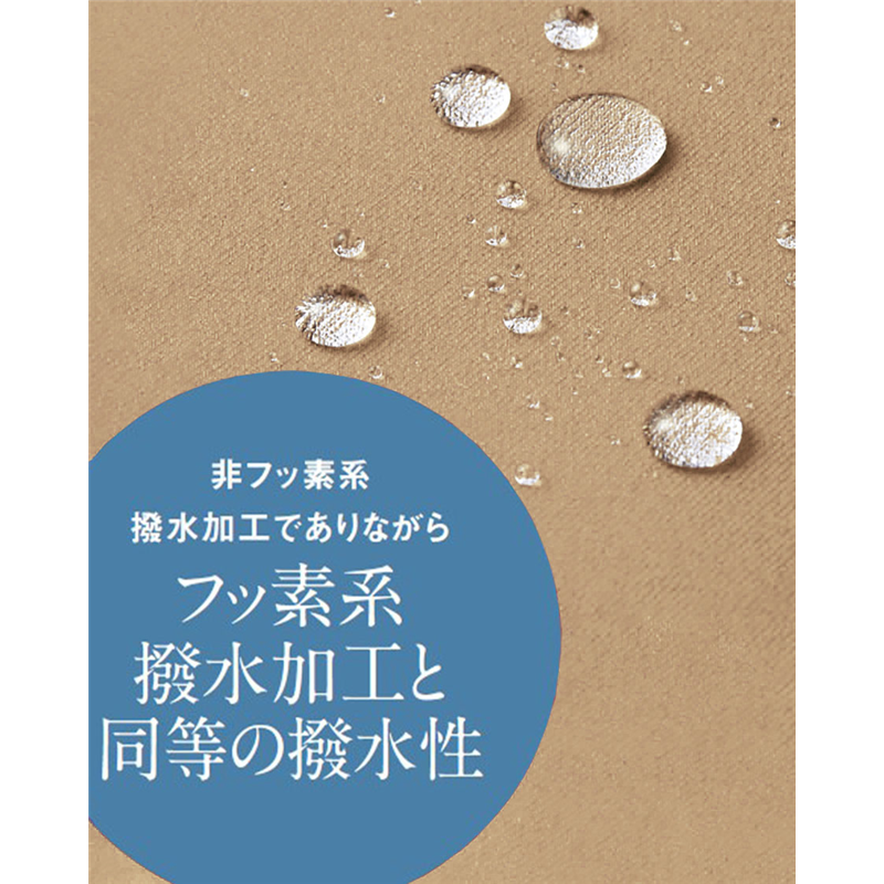 サーヴォ 男女兼用 エプロン 胸当て L ベージュ AN3601-A3 1枚（ご注文単位1枚）【直送品】