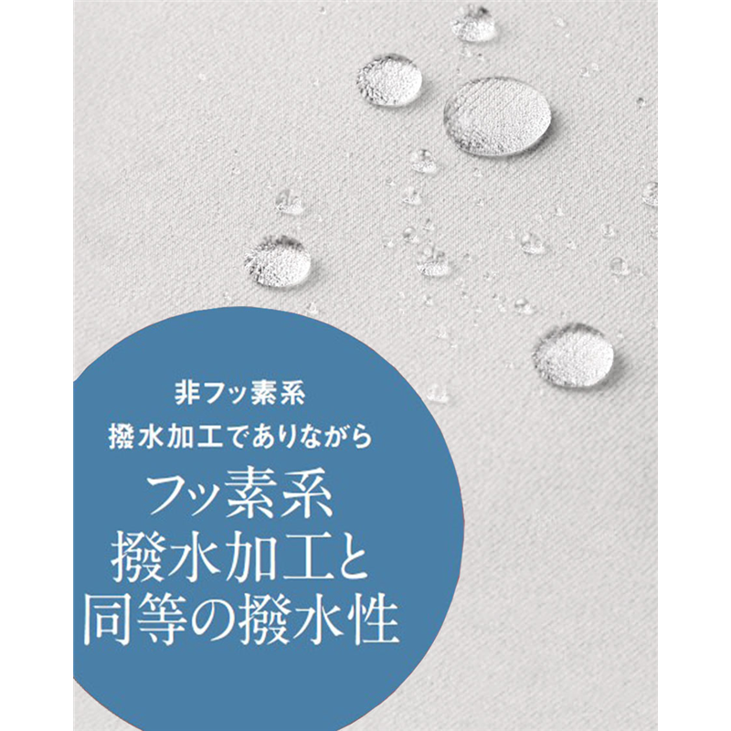 サーヴォ 男女兼用 エプロン 胸当て L ホワイト AN3601-A9 1枚（ご注文単位1枚）【直送品】