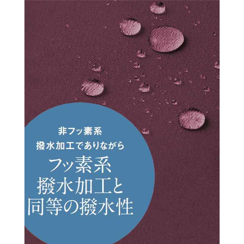 サーヴォ 男女兼用 エプロン 胸当て F ワイン AN3600-E9 1枚（ご注文単位1枚）【直送品】
