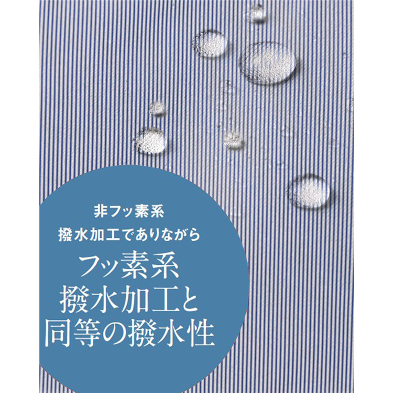 サーヴォ 男女兼用 エプロン 胸当て F ネイビーストライプ AN3600-K6 1枚（ご注文単位1枚）【直送品】