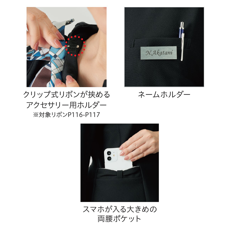サーヴォ レディース オーバーブラウス 七分袖 5号 ブラック GOBL-2505-B9 1枚（ご注文単位1枚）【直送品】