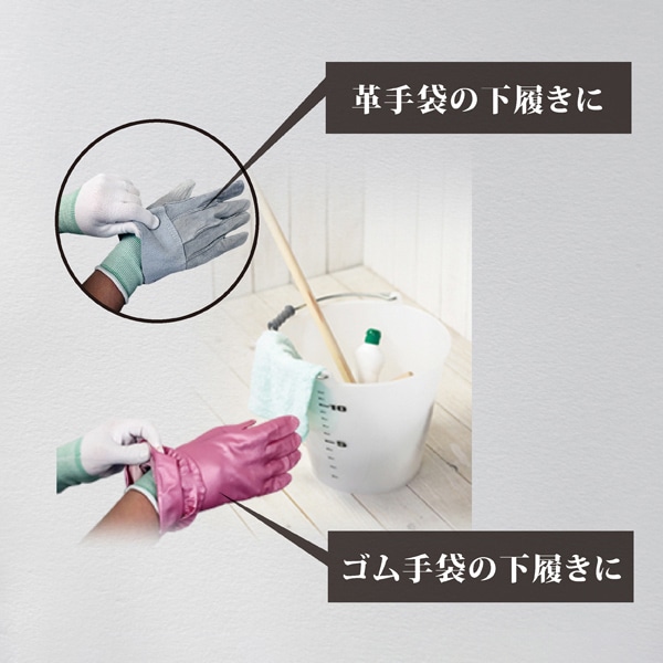 ジェイワークスプランニング ぴたっ手 ナイロン下履き手袋 M ホワイト 10双組 JWG-085 1袋(ご注文単位1袋)【直送品】