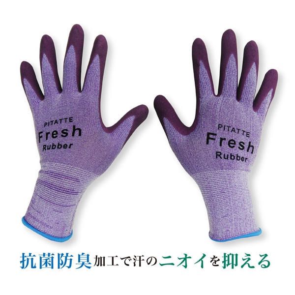 ジェイワークスプランニング ゴム背抜き手袋 ぴたっ手フレッシュ ラバー L JK-021 1組(ご注文単位12組)【直送品】