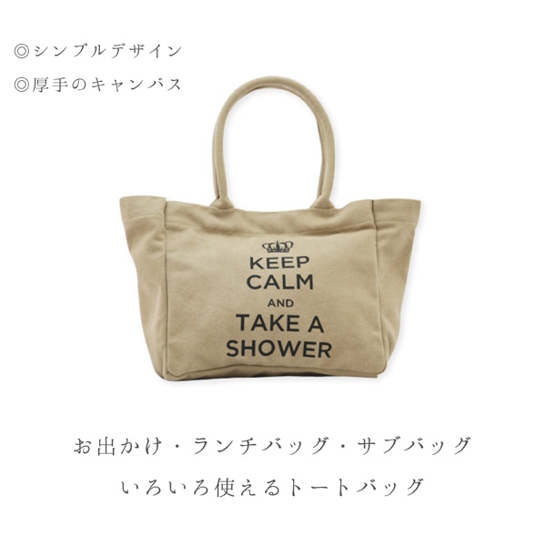 ジェイワークスプランニング キャンバストートバッグ 厚手 プリント カーキ JW006 1個（ご注文単位1個）【直送品】
