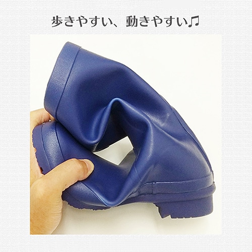 ジェイワークスプランニング ソフトレディースブーツ M ブルー JKL-0818 1組（ご注文単位1組）【直送品】