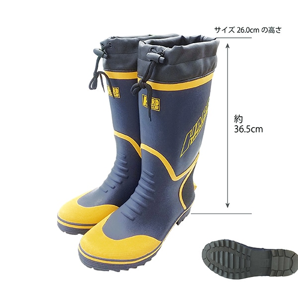 ジェイワークスプランニング 軽量カバー付長靴 ネイビー 26.0cm JK-0779 1組(ご注文単位1組)【直送品】