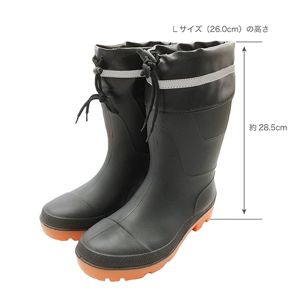 ジェイワークスプランニング 耐油セーフティショートブーツ L グレーカモ JKS-005 1組(ご注文単位1組)【直送品】