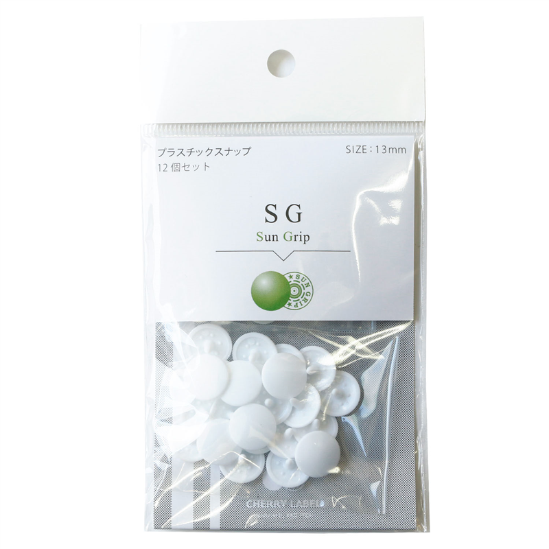 CHERRY LABEL SUN GRIP プラスチックスナップ 13mm 12組入 白 SG-501 1袋（ご注文単位1袋）【直送品】