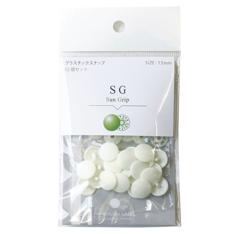 CHERRY LABEL SUN GRIP プラスチックスナップ 13mm 12組入 オフ白 SG-502 1袋（ご注文単位1袋）【直送品】