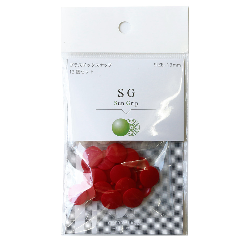 CHERRY LABEL SUN GRIP プラスチックスナップ 13mm 12組入 レッド SG-519 1袋（ご注文単位1袋）【直送品】