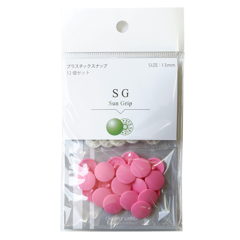 CHERRY LABEL SUN GRIP プラスチックスナップ 13mm 12組入 ピンク SG-515 1袋（ご注文単位1袋）【直送品】