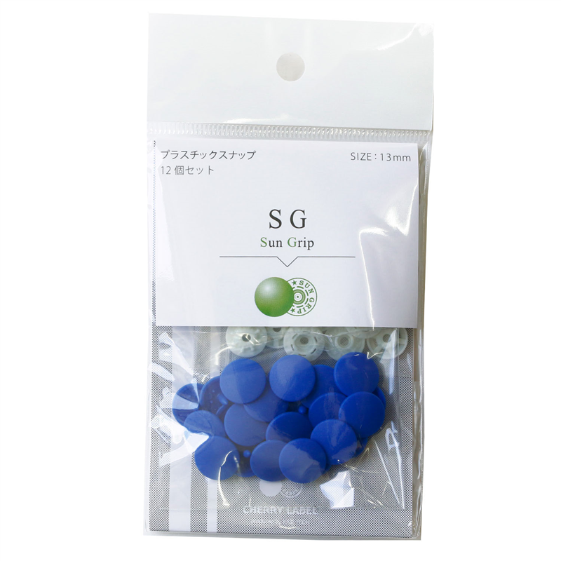 CHERRY LABEL SUN GRIP プラスチックスナップ 13mm 12組入 ブルー SG-918 1袋（ご注文単位1袋）【直送品】