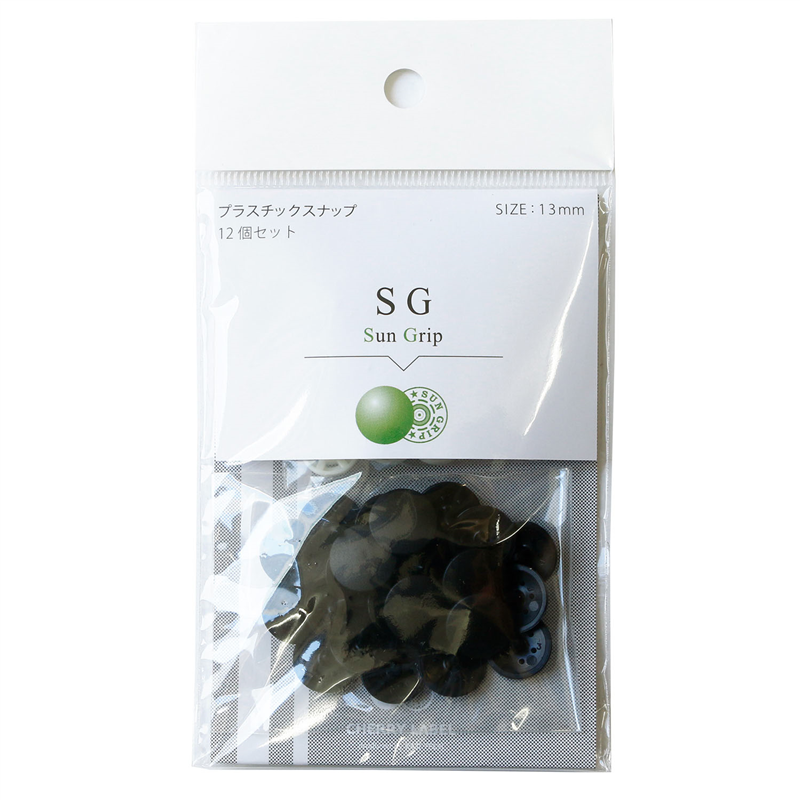 CHERRY LABEL SUN GRIP プラスチックスナップ 13mm 12組入 黒 SG-580 1袋（ご注文単位1袋）【直送品】