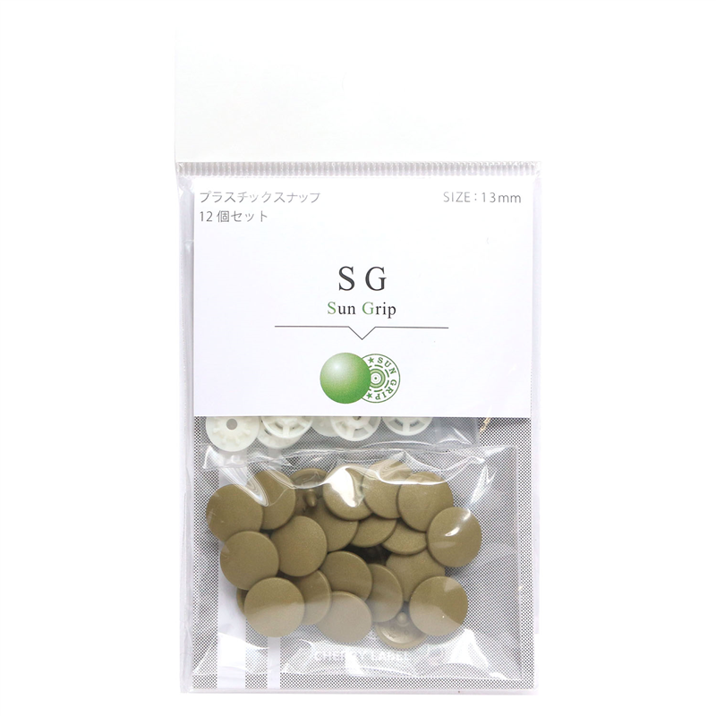 CHERRY LABEL SUN GRIP プラスチックスナップ 13mm マットゴールド 12組 SG-GG 1袋（ご注文単位1袋）【直送品】