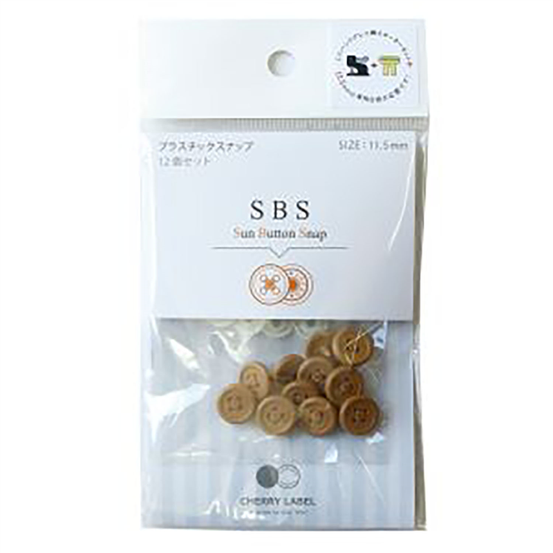 CHERRY LABEL SUN BUTTON SNAP プラスチックスナップ 11.5mm 12組入 ベージュ SBS-62614 1袋（ご注文単位1袋）【直送品】