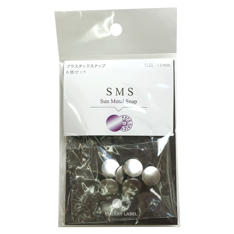 CHERRY LABEL SUN METAL SNAP メタル風スナップ 13mm 6組入 シルバー SMS13-TNK 1袋(ご注文単位1袋)【直送品】