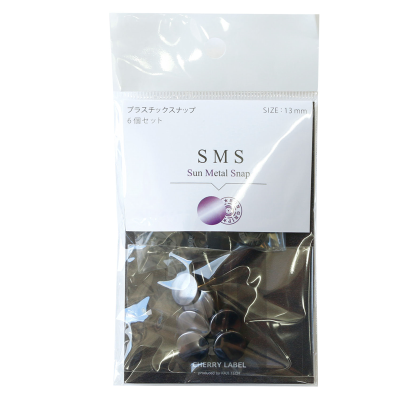 CHERRY LABEL SUN METAL SNAP メタル風スナップ 13mm 6組入 ブラックニッケル SMS13-THB 1袋(ご注文単位1袋)【直送品】