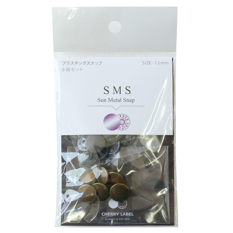 CHERRY LABEL SUN METAL SNAP メタル風スナップ 13mm 6組入 アンティークゴールド SMS13-TAB 1袋(ご注文単位1袋)【直送品】