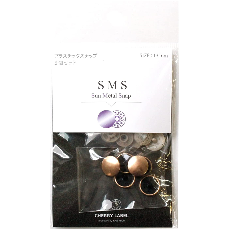 CHERRY LABEL SUN METAL SNAP メタル風スナップ 13mm 6組入 ピンクゴールド SMS13-PG 1袋(ご注文単位1袋)【直送品】