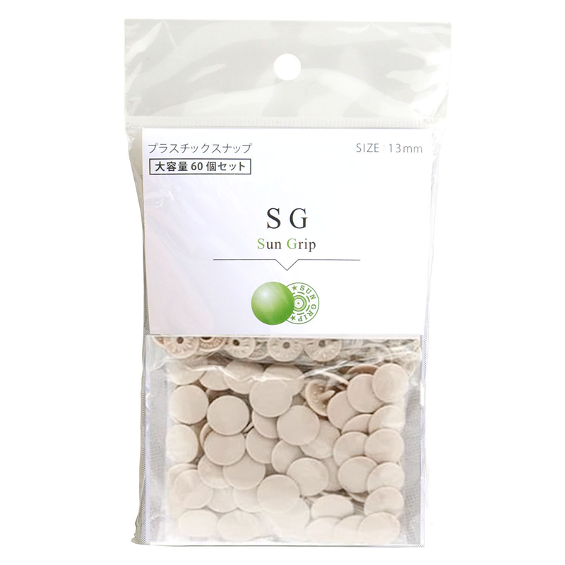 CHERRY LABEL SUN GRIP プラスチックスナップ 13mm 大容量60組入 アイボリー SG-572-60 1袋(ご注文単位1袋)【直送品】