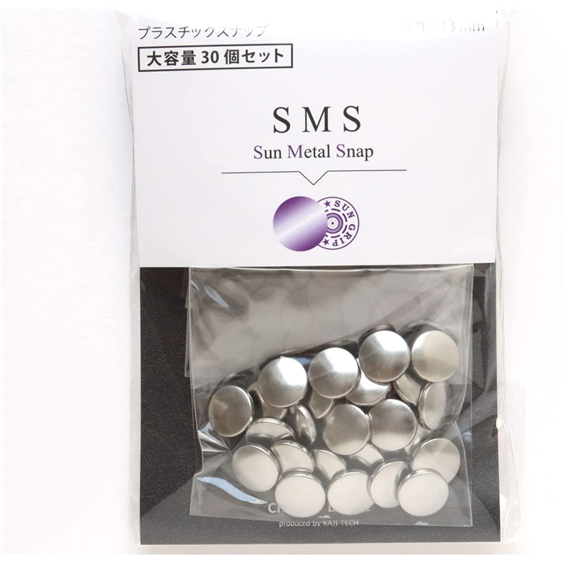 CHERRY LABEL SUN METAL SNAP メタル風スナップ 13mm 大容量 30組入 シルバー SMS13-S-30 1袋(ご注文単位1袋)【直送品】