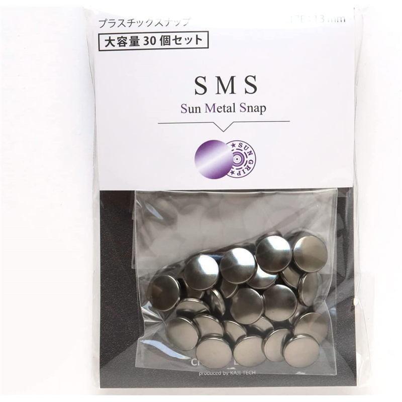 CHERRY LABEL SUN METAL SNAP メタル風スナップ 13mm 大容量 30組入 ブラックニッケル SMS13-BN-30 1袋(ご注文単位1袋)【直送品】