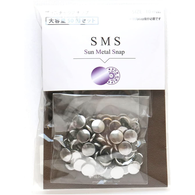 CHERRY LABEL SUN METAL SNAP メタル風スナップ 10mm 大容量 50組入 シルバー SMS10-S-50 1袋(ご注文単位1袋)【直送品】