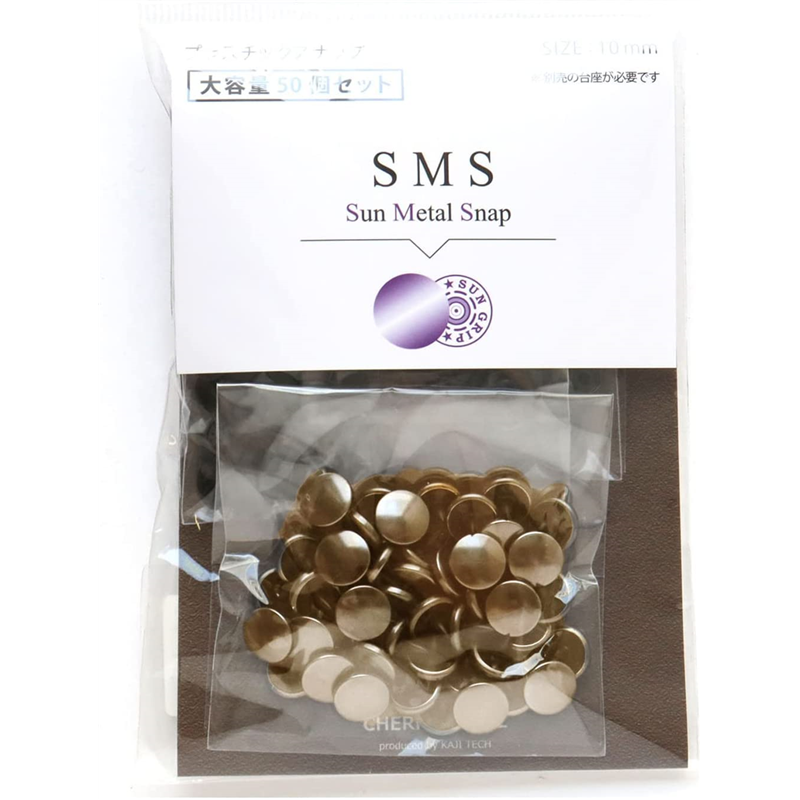 CHERRY LABEL SUN METAL SNAP メタル風スナップ 10mm 大容量 50組入 アンティークゴールド SMS10-AG-50 1袋(ご注文単位1袋)【直送品】