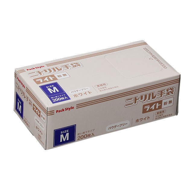 PS 使い捨て手袋 ニトリル ライト 粉無 M 白 200枚/箱(ご注文単位15箱)【直送品】