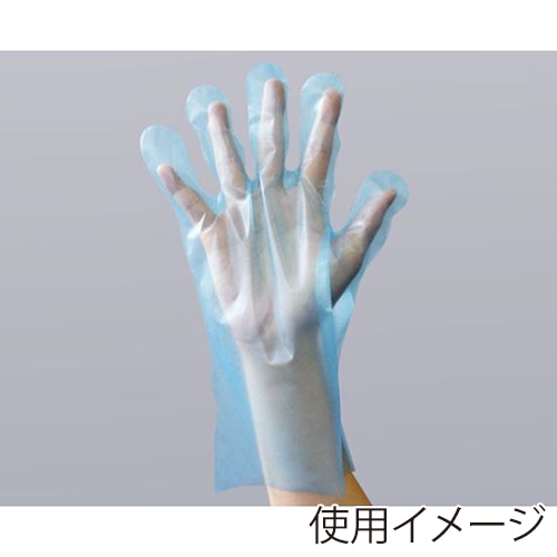 パックスタイル ポリ手袋 ストロングフィット 青 箱入 SS 100枚入 00586243 100枚/箱(ご注文単位60箱)【直送品】