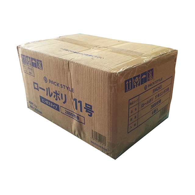 PSロールポリ袋 11号　6μ　エンボス  1本（ご注文単位6本）【直送品】