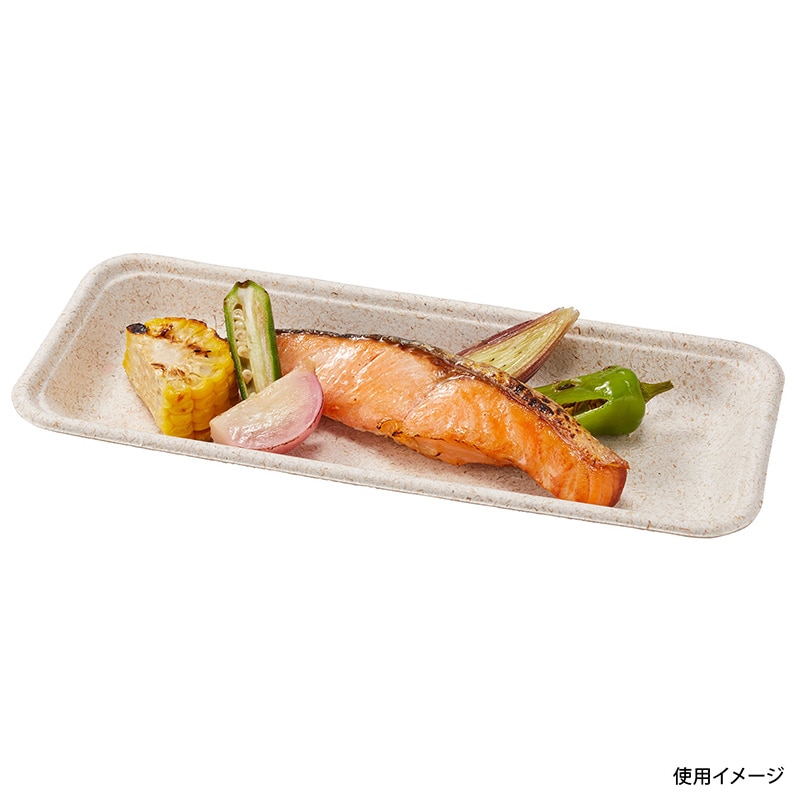 青果容器 WB麦バガストレー 24-10 50枚/袋(ご注文単位20袋)【直送品】