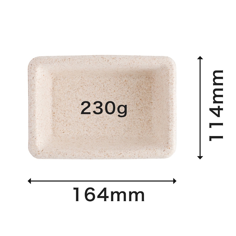 青果容器　WB麦バガストレー 16-11  50枚/袋（ご注文単位20袋）【直送品】