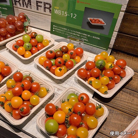 青果容器 WB麦バガストレー 15-12 50枚/袋(ご注文単位24袋)【直送品】